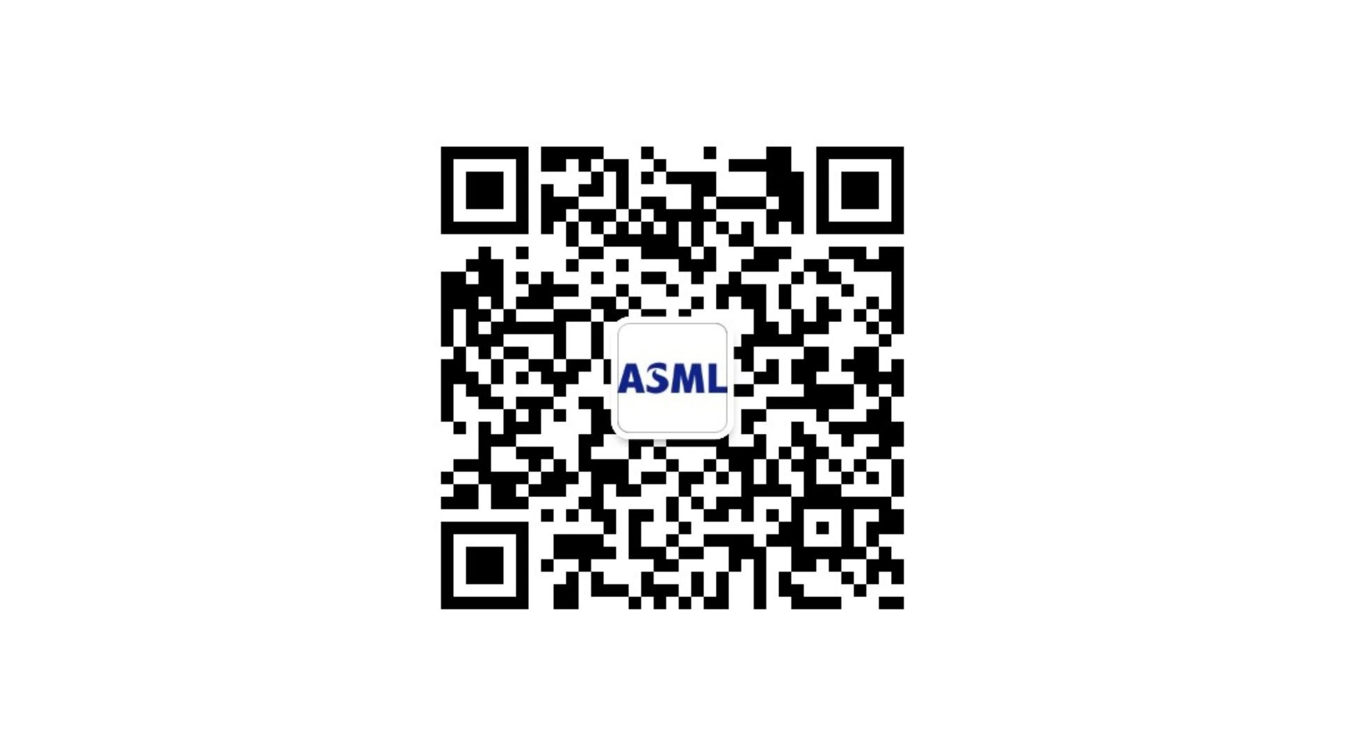 QR code for events in China QR code for events in China