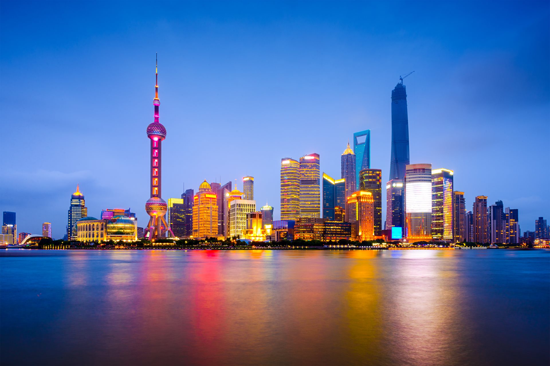 Shanghai Shanghai