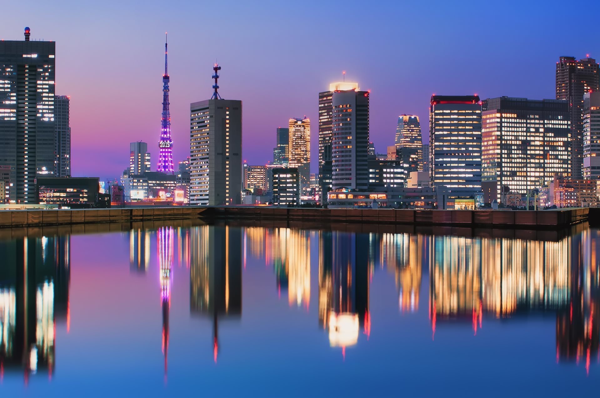 Tokyo Tokyo